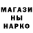 МЕТАДОН кристалл RGR Play