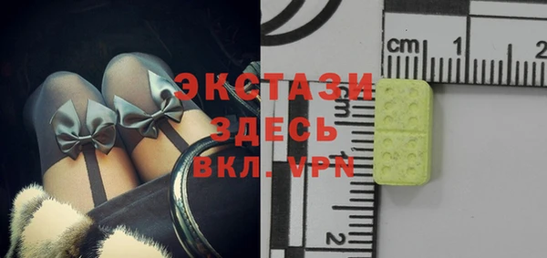 гашишное масло Алексин