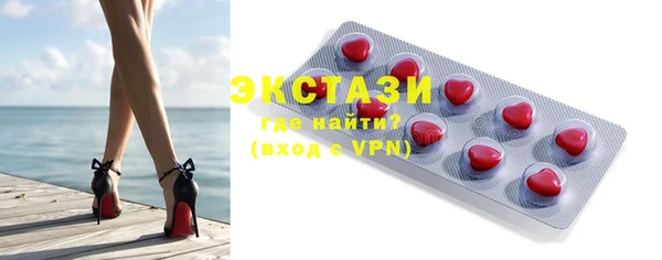 крисы Алзамай