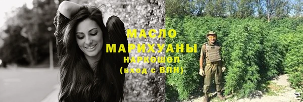 MDMA Зеленодольск