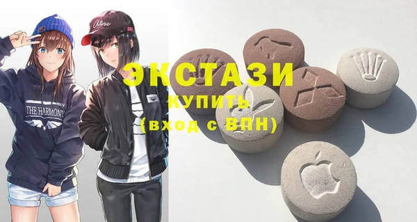 2c-b Зерноград