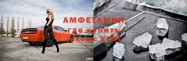 ПСИЛОЦИБИНОВЫЕ ГРИБЫ Алексеевка