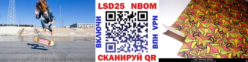 гидра сайт Пугачёв дарк нет наркотические препараты купить наркоту Наркотические марки 1500мкг