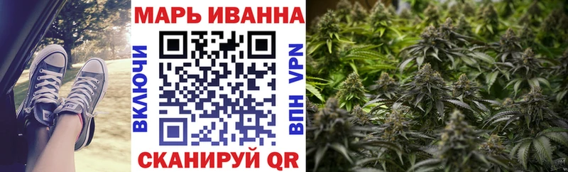 где найти   Пугачёв  omg рабочий сайт  Бошки Шишки MAZAR 